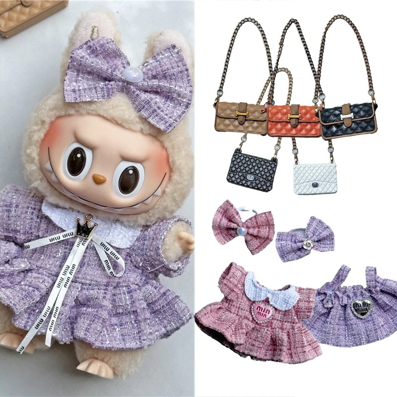 15 17cm For Labubu Doll Adorab - Baby Clothing Items 评论和价格