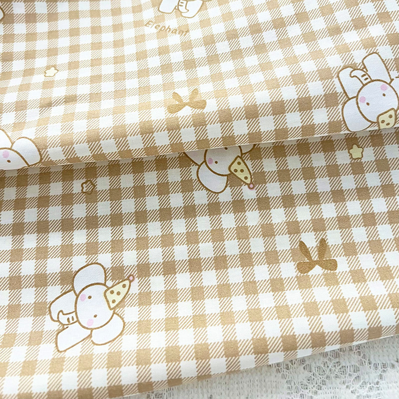 50/100/150/200/250/300cm 100%  - Baby Clothing Made In Usa 评论和价格