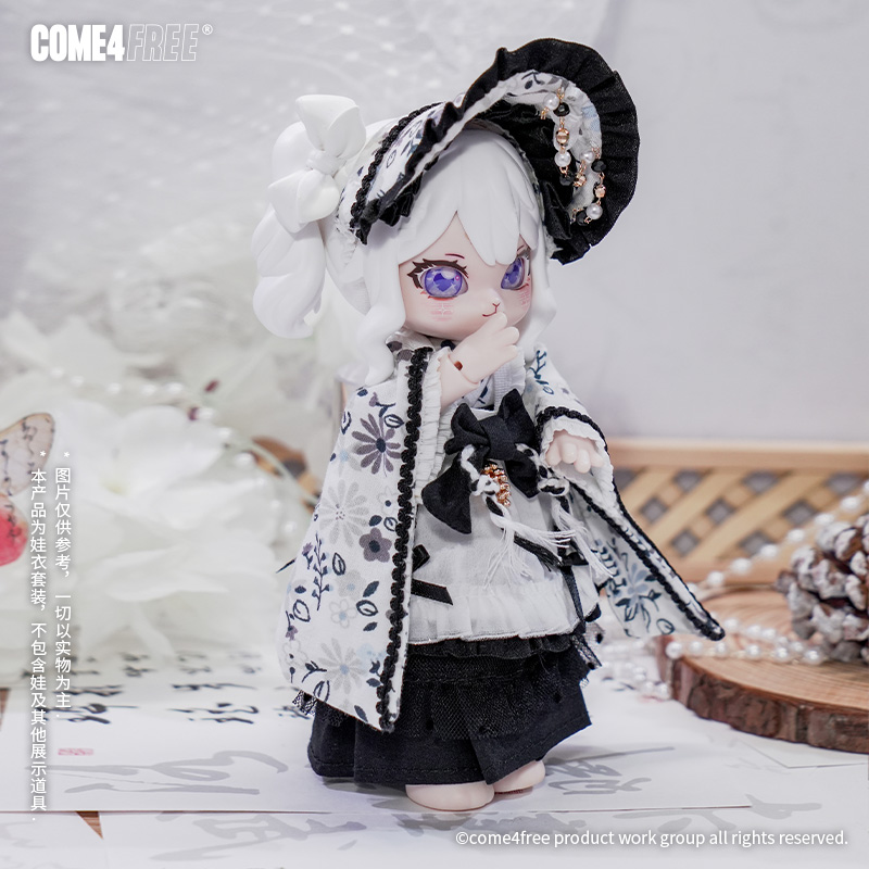 COME4FREE Dessert Series Night - Baby Clothing Night 评论和价格