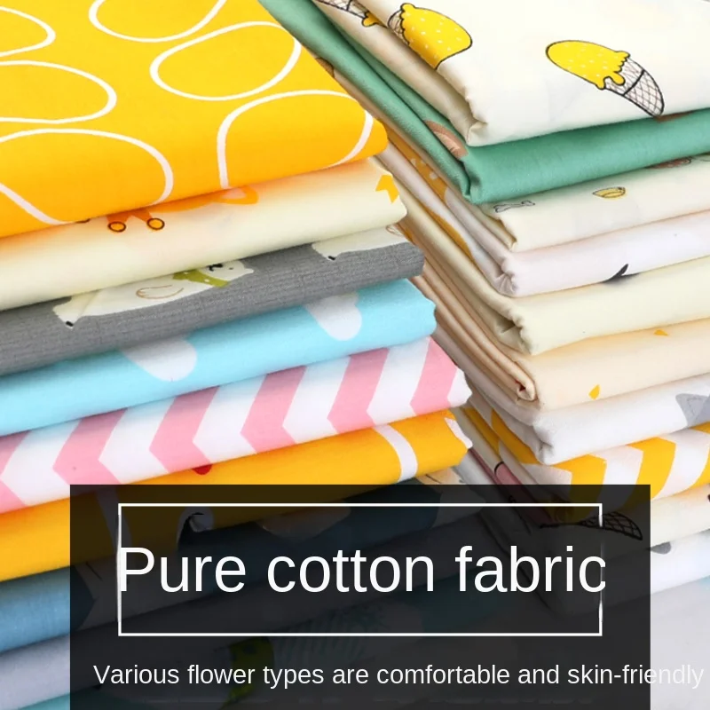 Pure Cotton Printed Fabric Bab - Baby Clothing For Bed 评论和价格