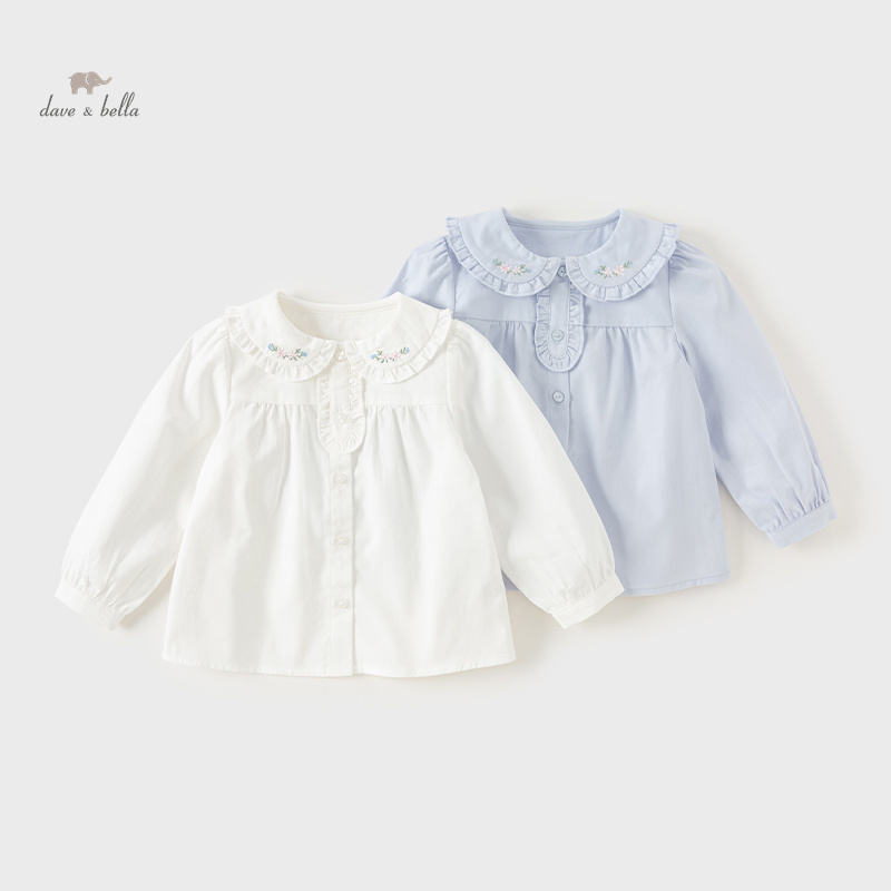 Dave Bella Children's Embroide - Baby Clothing Embroidery 评论和价格