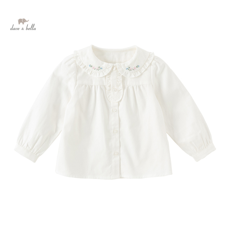 Dave Bella Children's Embroide - Baby Clothing Embroidery 评论和价格