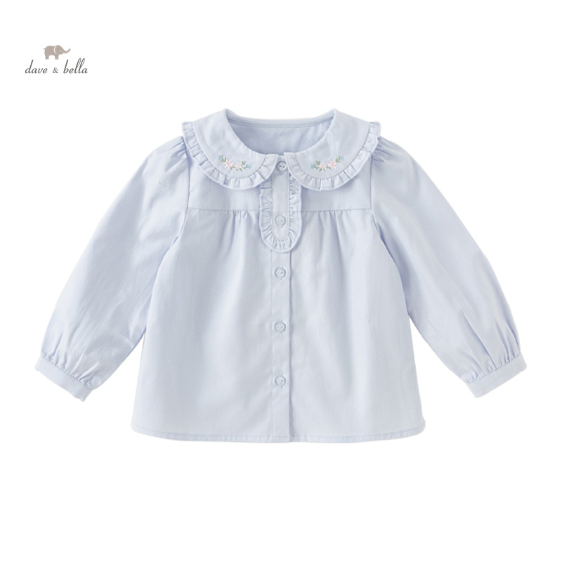 Dave Bella Children's Embroide - Baby Clothing Embroidery 评论和价格