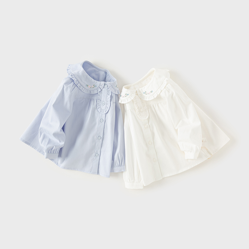 Dave Bella Children's Embroide - Baby Clothing Embroidery 评论和价格