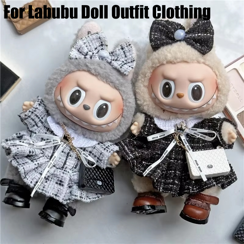 15 17cm For Labubu Doll Adorab - Baby Clothing Items 评论和价格