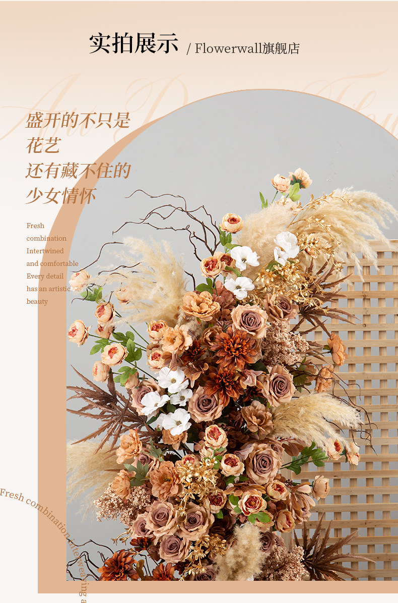 CX Vintage Archway Floral Orna - Baby Clothing Stores 评论和价格