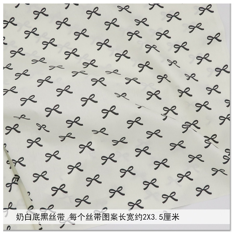 160x50cm Pure Cotton Twill Pri - Baby Clothing For Bed 评论和价格