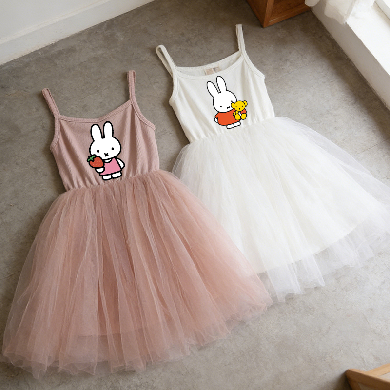Miffys Children Spaghetti Stra - Baby Clothing Items 评论和价格