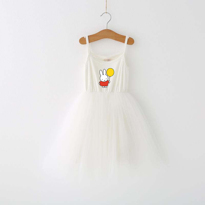 Miffys Children Spaghetti Stra - Baby Clothing Items 评论和价格