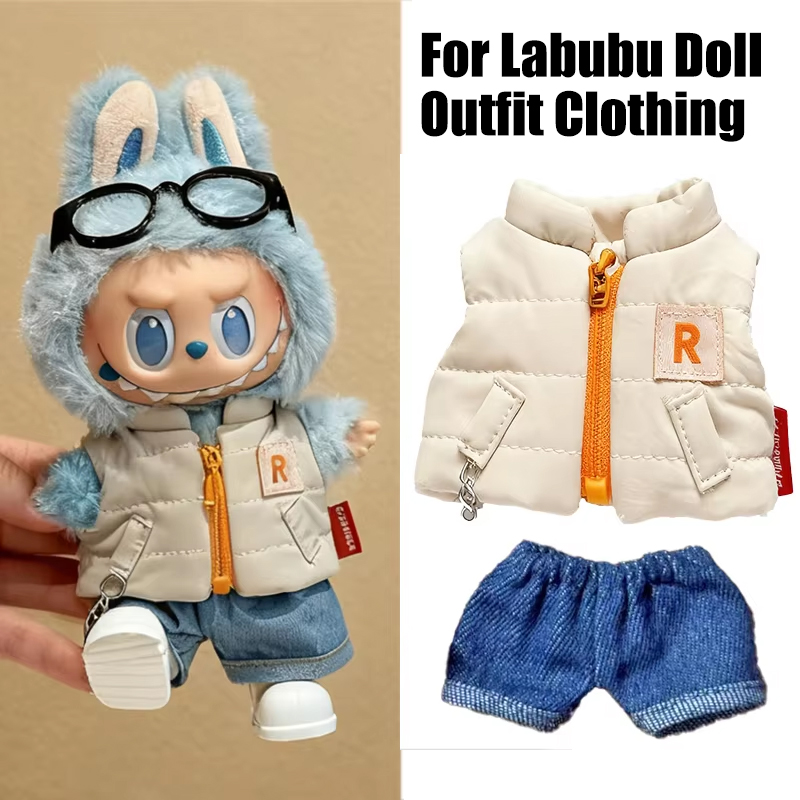 For 15 17cm Labubu Doll Solid  - Baby Clothing Items 评论和价格