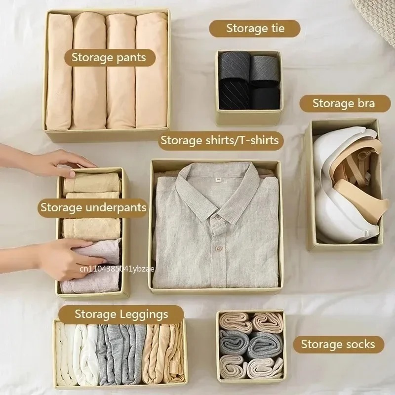 Fabric Underwear Storage Box D - Baby Clothing Organizer 评论和价格