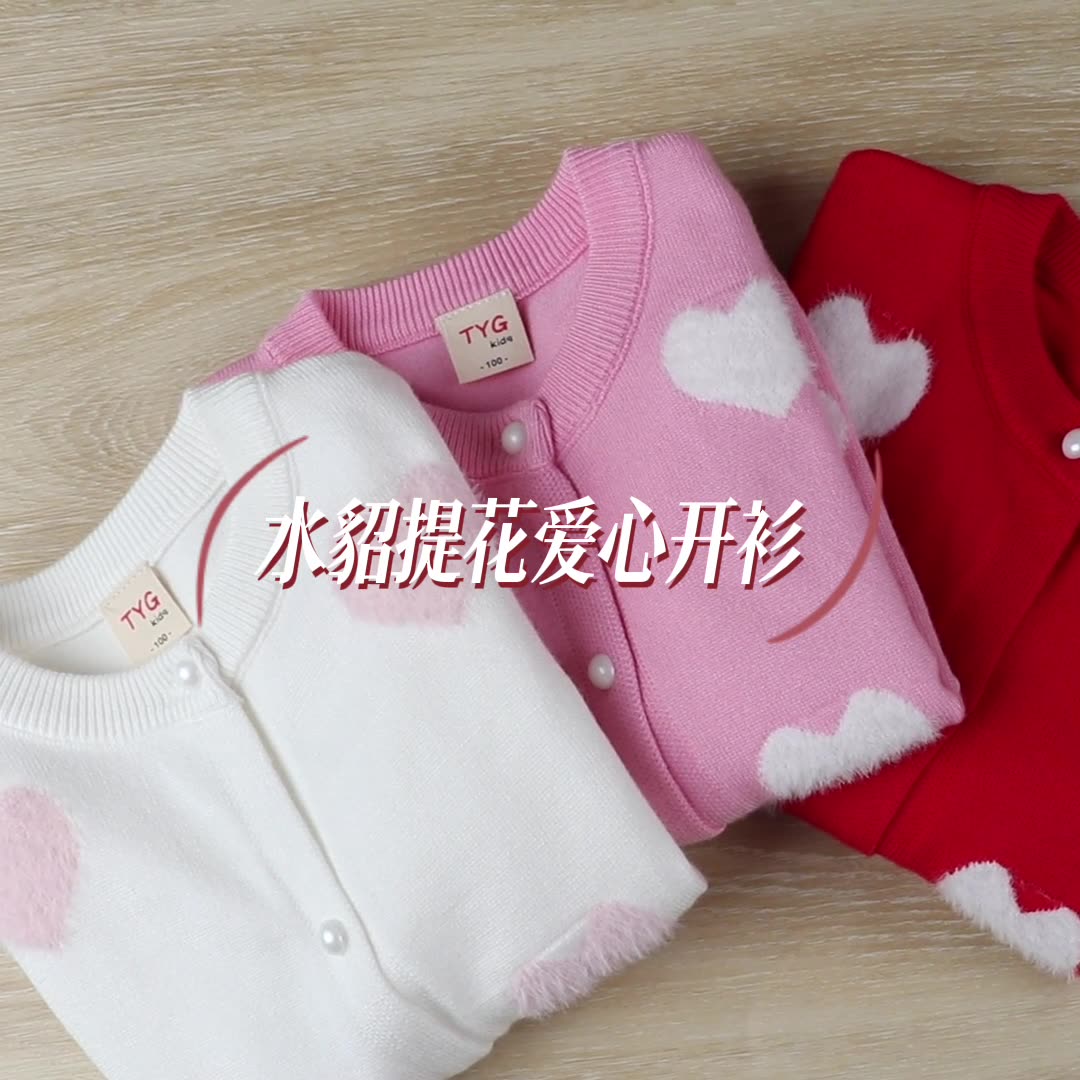 Manufacturer wholesale childre - Baby Clothing Manufacturers 评论和价格