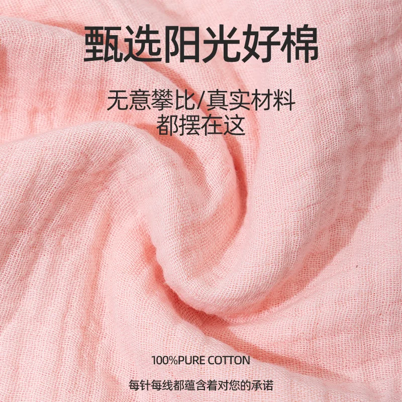 2Pockets Bedside Hanging Diape - Baby Clothing For Bed 评论和价格