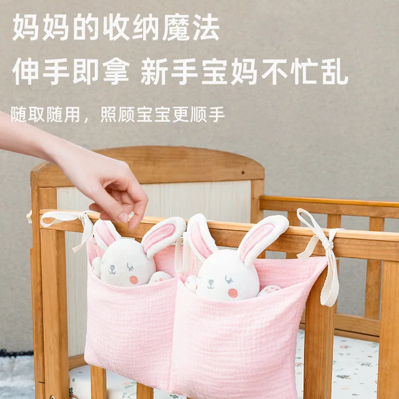2Pockets Bedside Hanging Diape - Baby Clothing For Bed 评论和价格