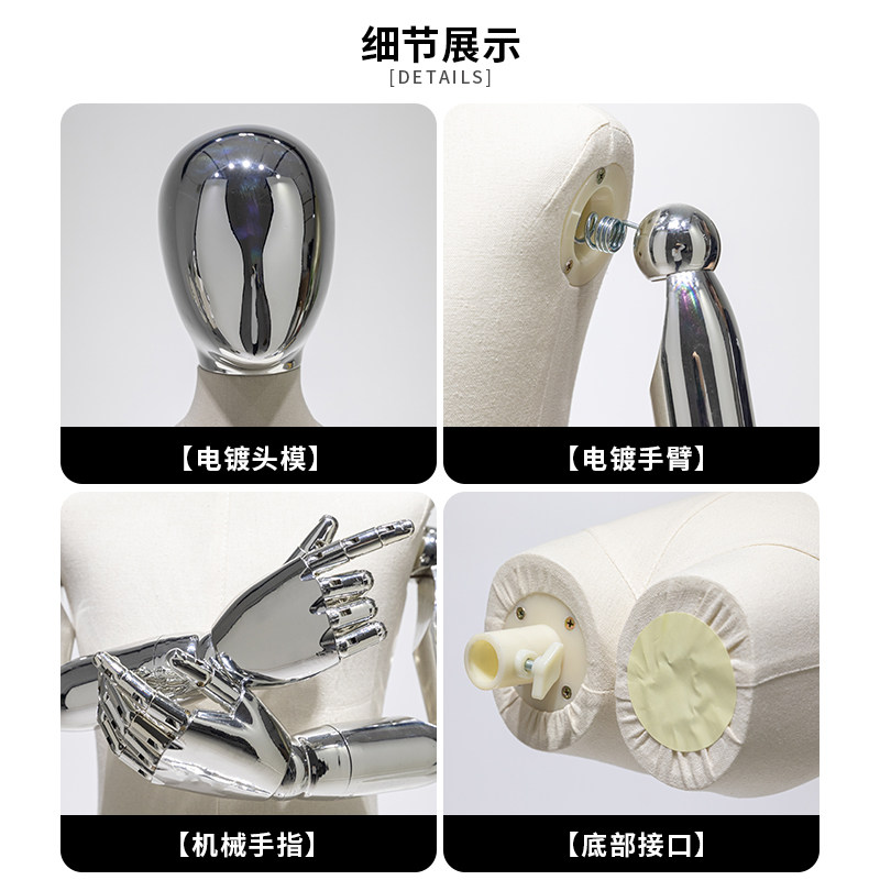 Dress Form Mannequin Baby Corp - Baby Clothing Stores 评论和价格